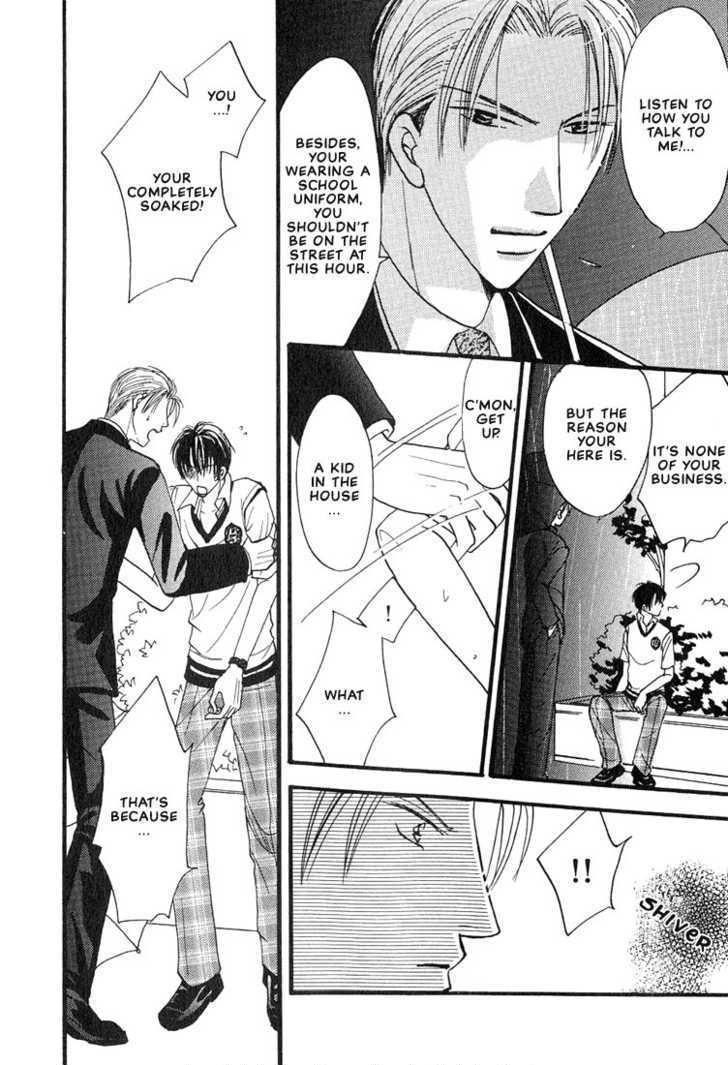 Aitsu no Heart ni Hi wo Tsukero! Chapter 1 page 14 - Chapter 1