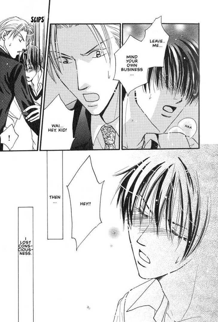 Aitsu no Heart ni Hi wo Tsukero! Chapter 1 page 15 - Chapter 1