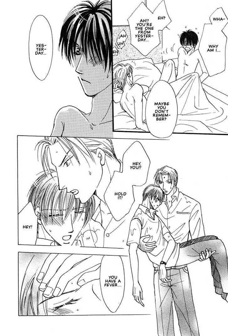Aitsu no Heart ni Hi wo Tsukero! Chapter 1 page 18 - Chapter 1