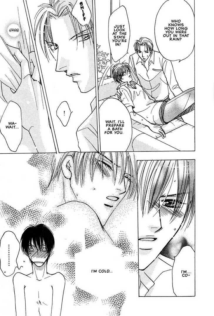 Aitsu no Heart ni Hi wo Tsukero! Chapter 1 page 19 - Chapter 1