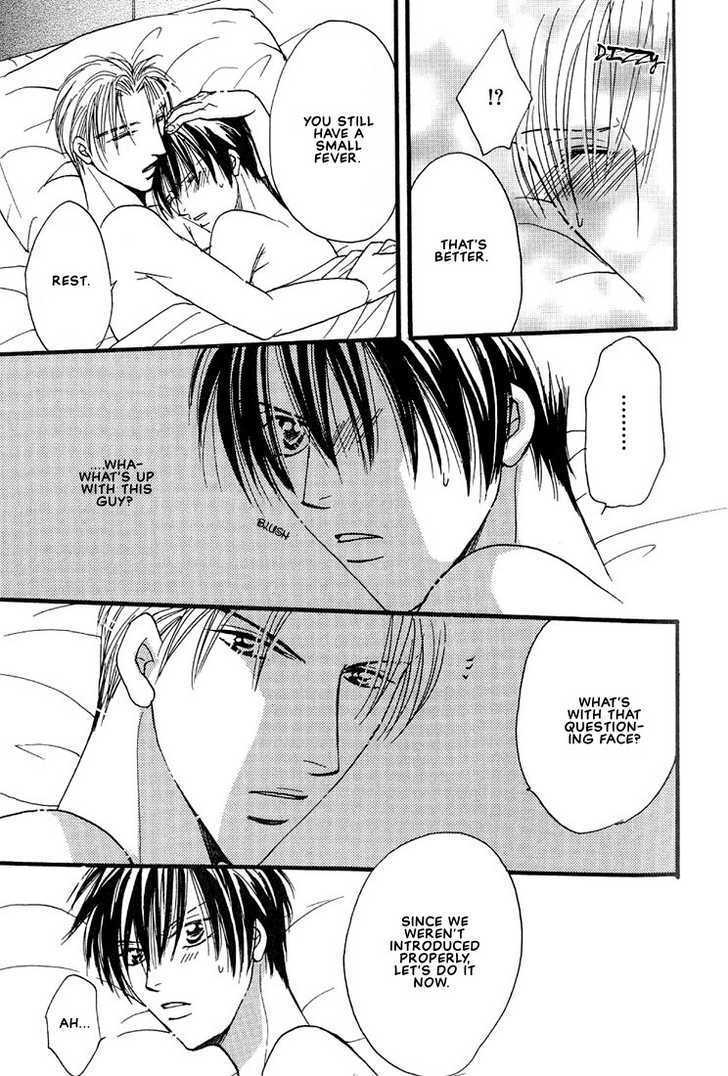 Aitsu no Heart ni Hi wo Tsukero! Chapter 1 page 21 - Chapter 1