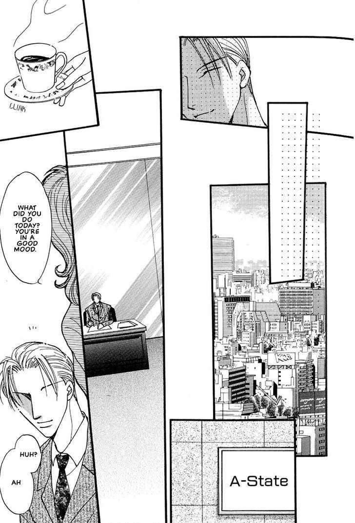 Aitsu no Heart ni Hi wo Tsukero! Chapter 1 page 25 - Chapter 1