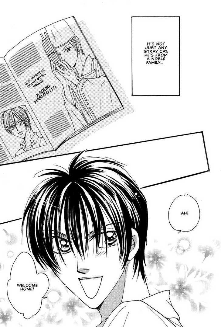 Aitsu no Heart ni Hi wo Tsukero! Chapter 1 page 27 - Chapter 1