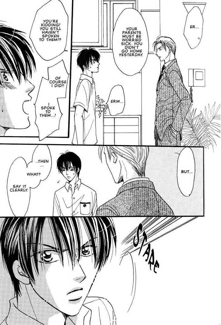 Aitsu no Heart ni Hi wo Tsukero! Chapter 1 page 29 - Chapter 1