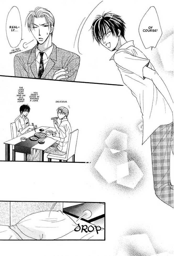 Aitsu no Heart ni Hi wo Tsukero! Chapter 1 page 35 - Chapter 1