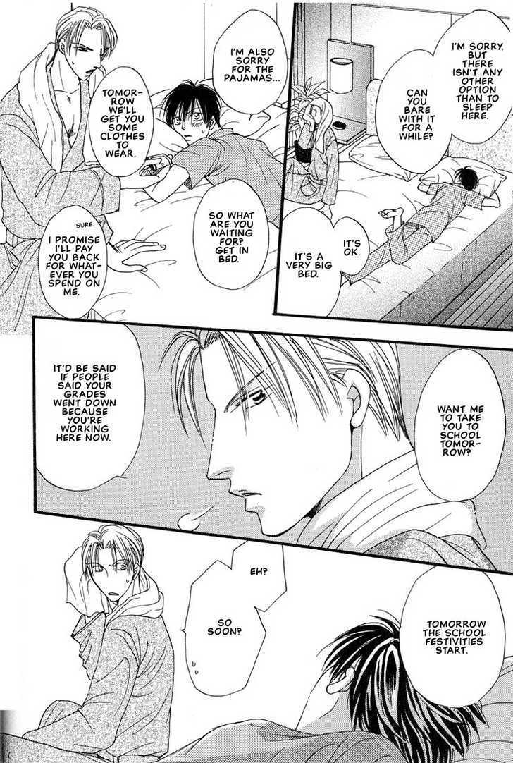 Aitsu no Heart ni Hi wo Tsukero! Chapter 1 page 36 - Chapter 1