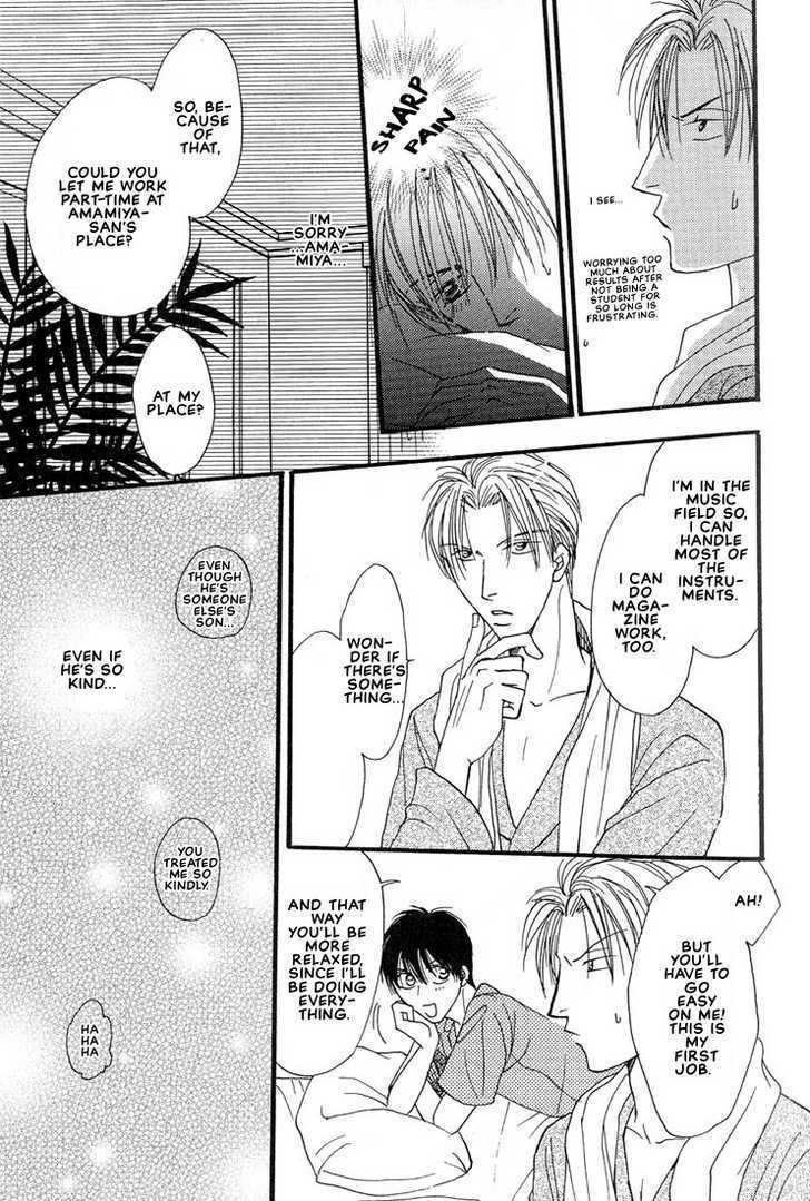 Aitsu no Heart ni Hi wo Tsukero! Chapter 1 page 37 - Chapter 1