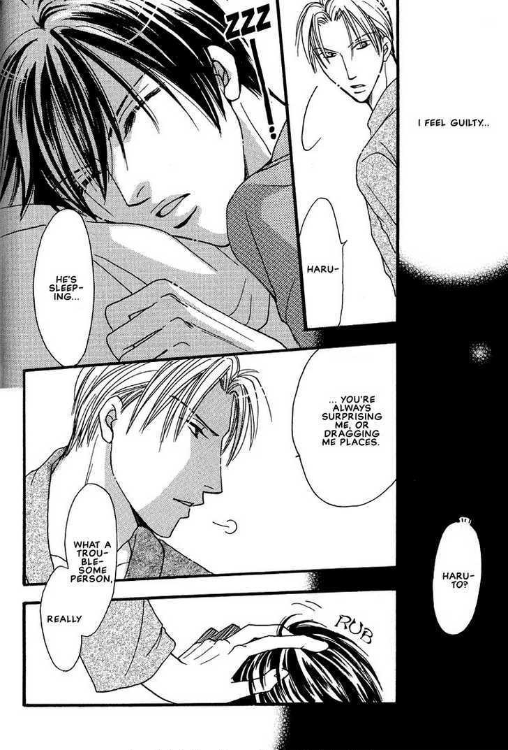 Aitsu no Heart ni Hi wo Tsukero! Chapter 1 page 38 - Chapter 1