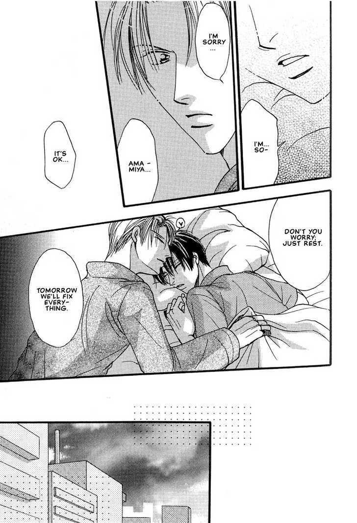 Aitsu no Heart ni Hi wo Tsukero! Chapter 1 page 39 - Chapter 1