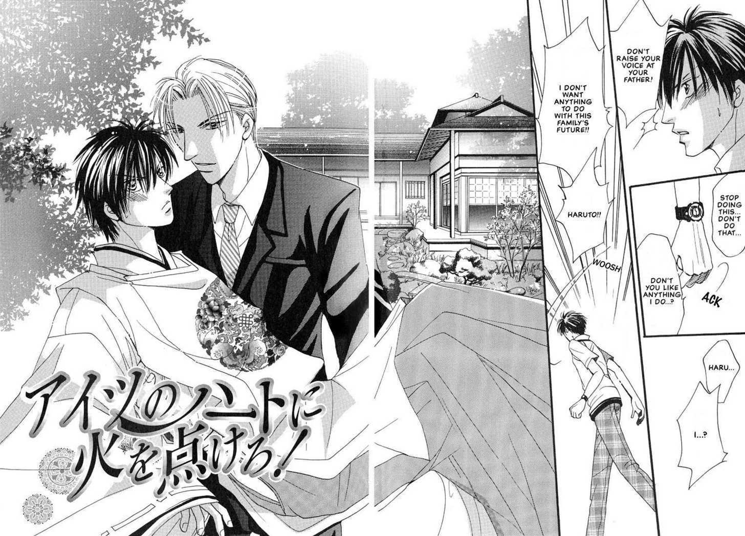 Aitsu no Heart ni Hi wo Tsukero! Chapter 1 page 5 - Chapter 1
