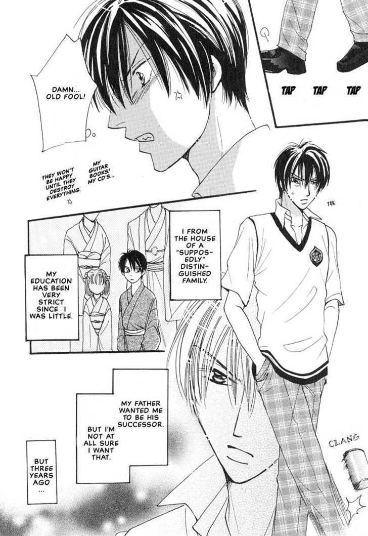 Aitsu no Heart ni Hi wo Tsukero! Chapter 1 page 6 - Chapter 1