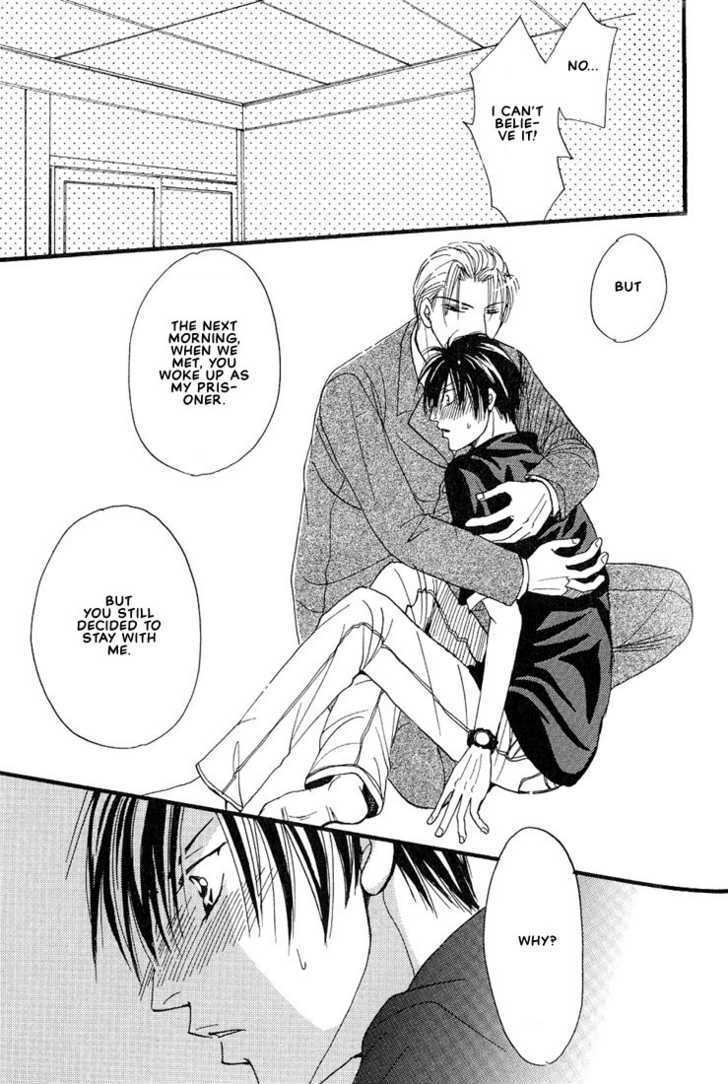 Aitsu no Heart ni Hi wo Tsukero! Chapter 2.1 page 10 - Chapter 2.1