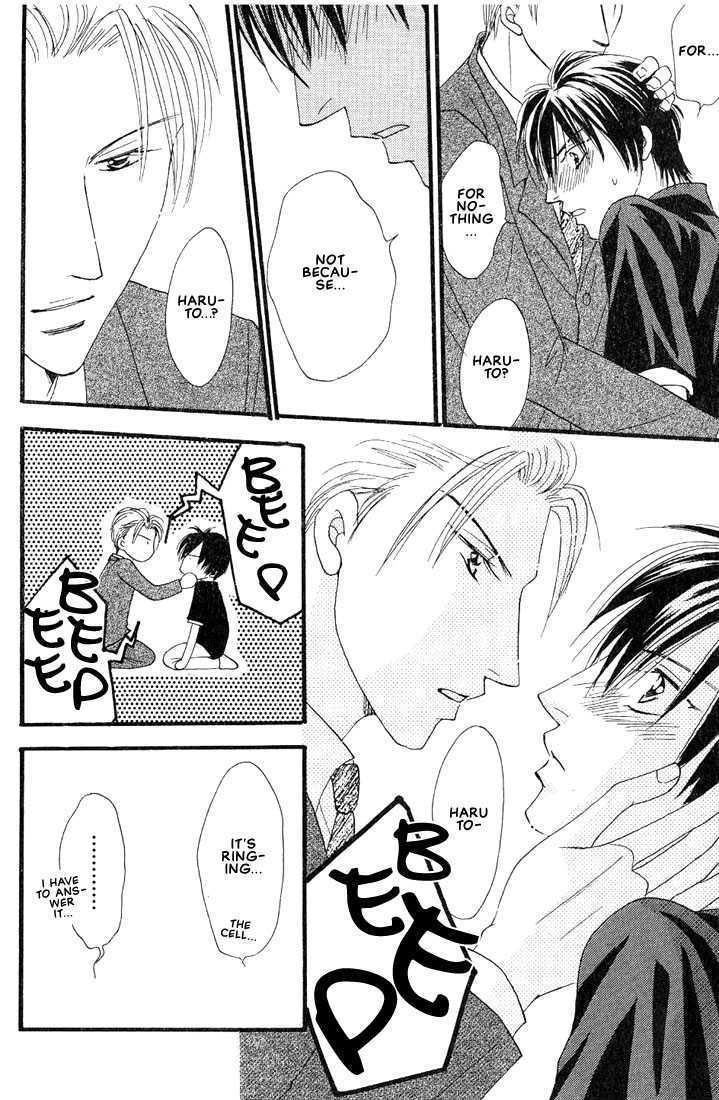 Aitsu no Heart ni Hi wo Tsukero! Chapter 2.1 page 11 - Chapter 2.1