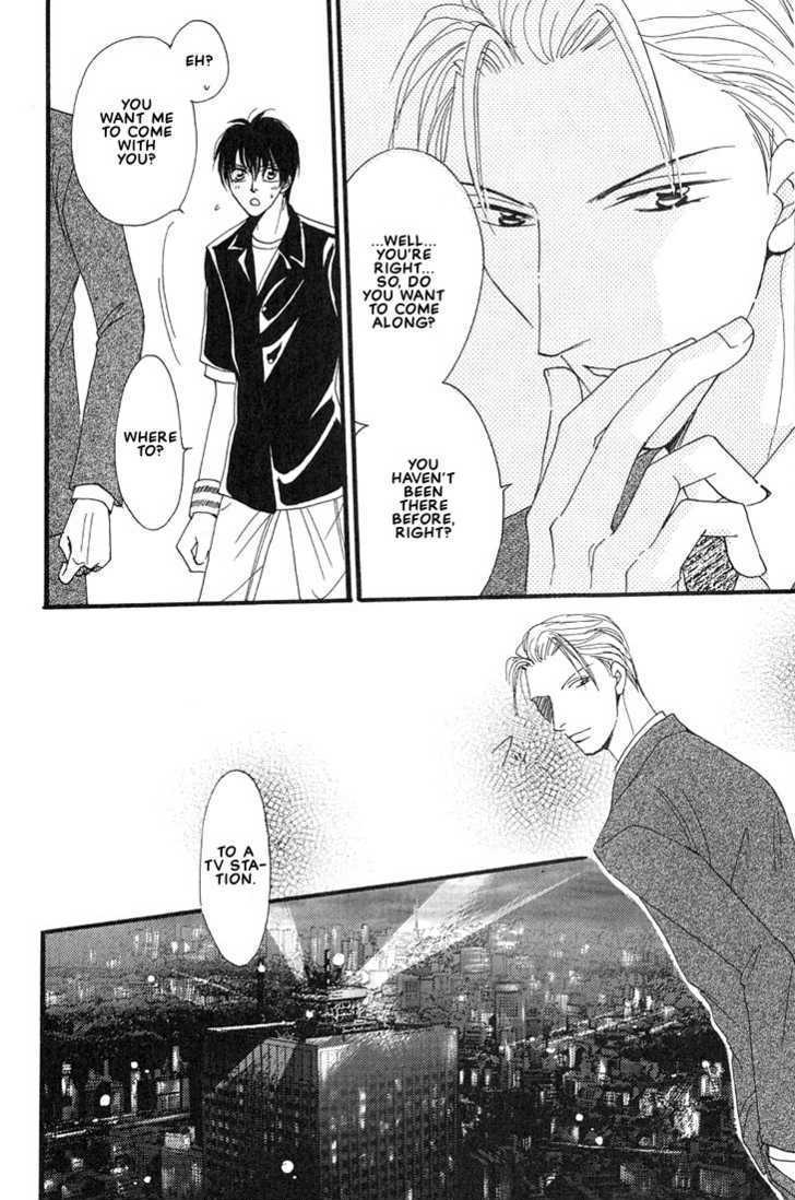 Aitsu no Heart ni Hi wo Tsukero! Chapter 2.1 page 13 - Chapter 2.1