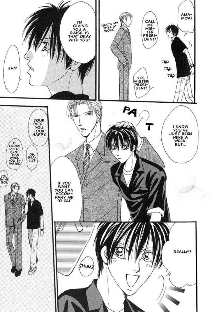 Aitsu no Heart ni Hi wo Tsukero! Chapter 2.1 page 2 - Chapter 2.1
