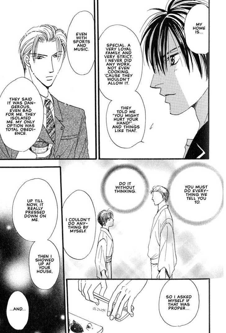 Aitsu no Heart ni Hi wo Tsukero! Chapter 2.1 page 4 - Chapter 2.1