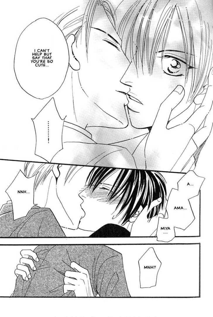 Aitsu no Heart ni Hi wo Tsukero! Chapter 2.1 page 8 - Chapter 2.1