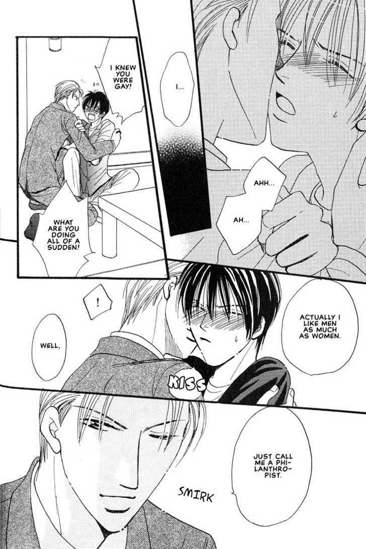 Aitsu no Heart ni Hi wo Tsukero! Chapter 2.1 page 9 - Chapter 2.1