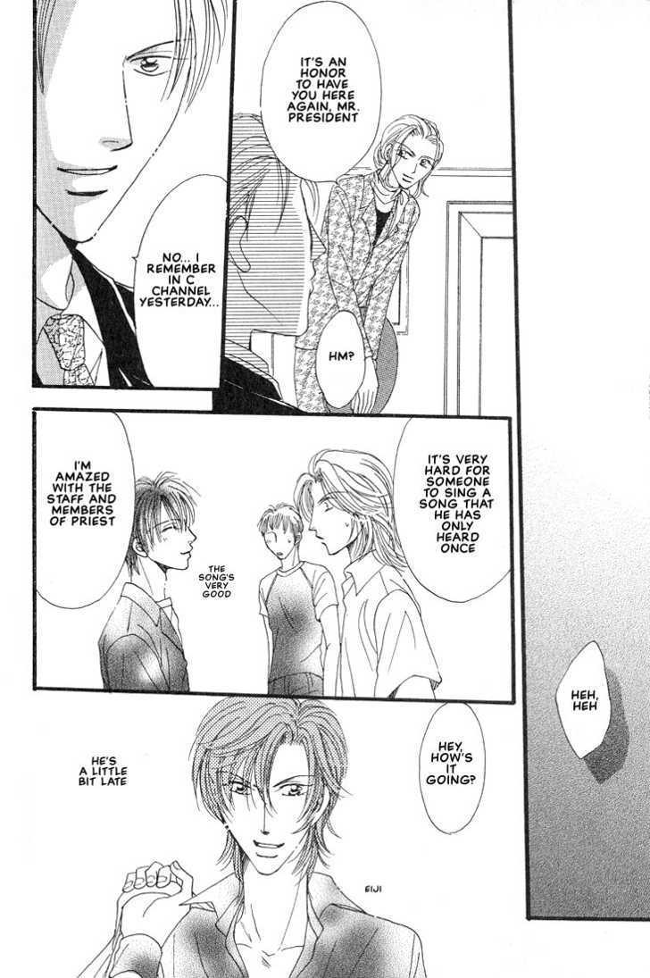 Aitsu no Heart ni Hi wo Tsukero! Chapter 2.2 page 10 - Chapter 2.2