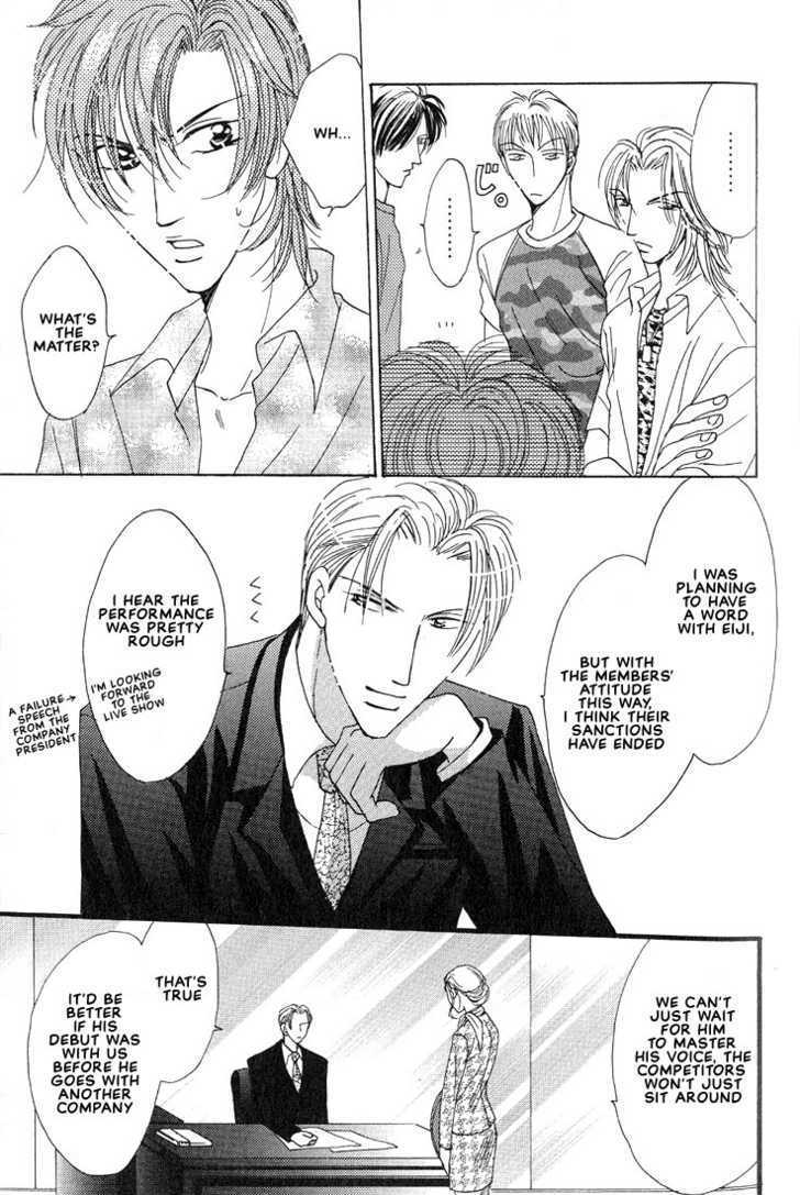 Aitsu no Heart ni Hi wo Tsukero! Chapter 2.2 page 11 - Chapter 2.2