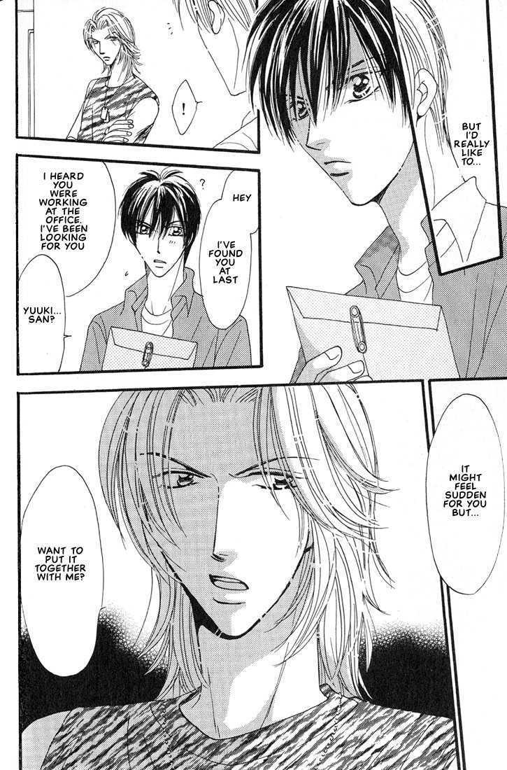Aitsu no Heart ni Hi wo Tsukero! Chapter 2.2 page 14 - Chapter 2.2