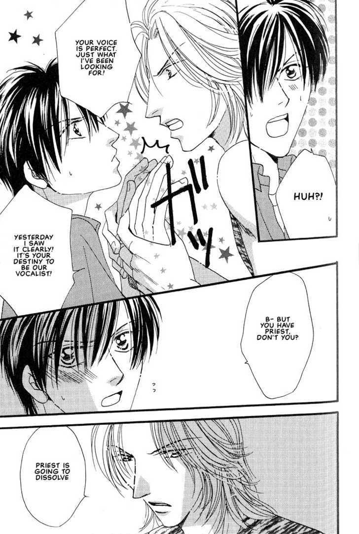 Aitsu no Heart ni Hi wo Tsukero! Chapter 2.2 page 15 - Chapter 2.2