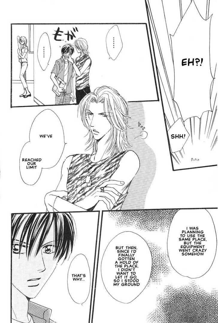 Aitsu no Heart ni Hi wo Tsukero! Chapter 2.2 page 16 - Chapter 2.2