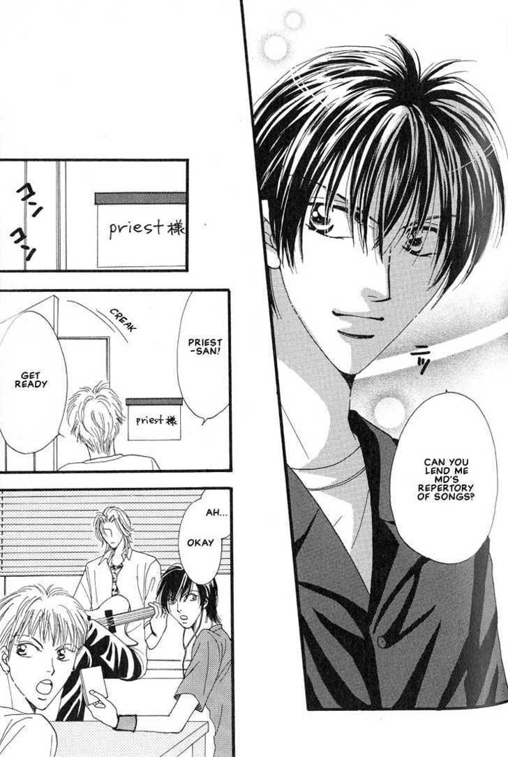 Aitsu no Heart ni Hi wo Tsukero! Chapter 2.2 page 3 - Chapter 2.2