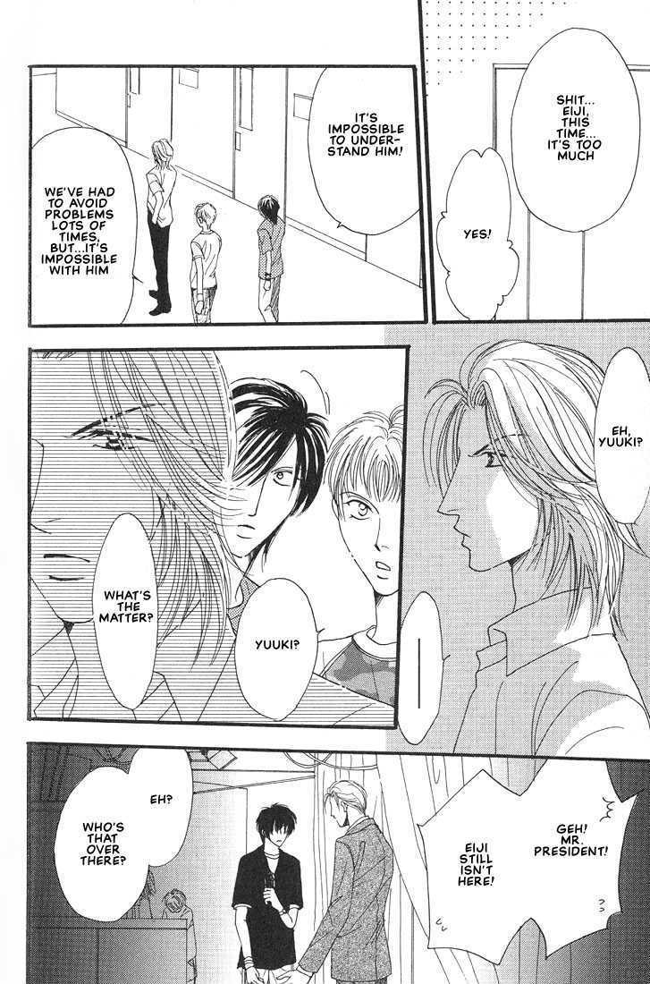 Aitsu no Heart ni Hi wo Tsukero! Chapter 2.2 page 4 - Chapter 2.2