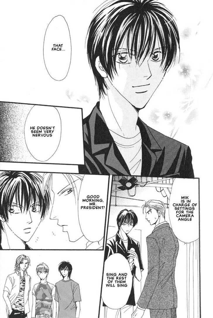 Aitsu no Heart ni Hi wo Tsukero! Chapter 2.2 page 5 - Chapter 2.2
