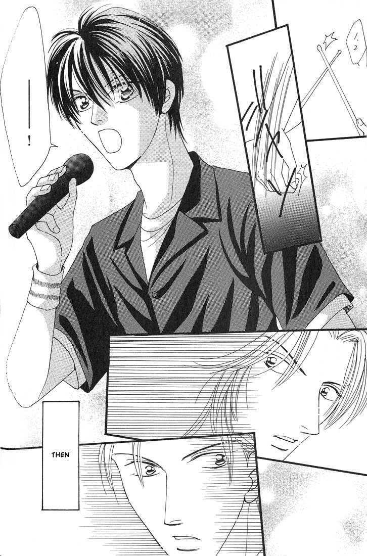 Aitsu no Heart ni Hi wo Tsukero! Chapter 2.2 page 8 - Chapter 2.2