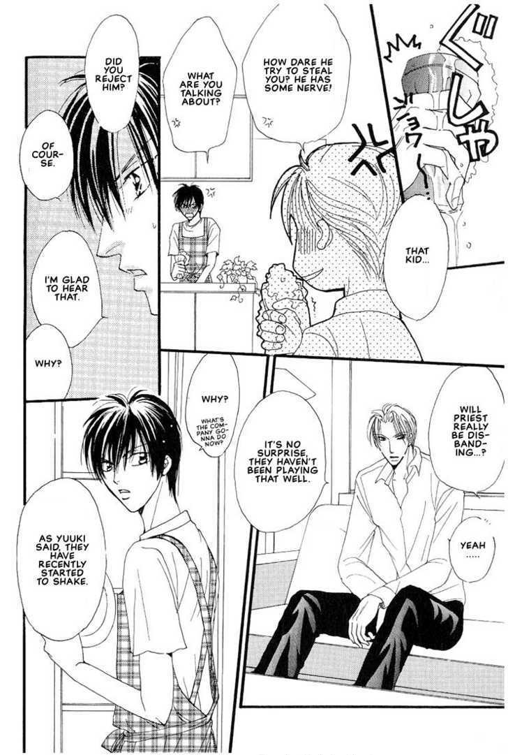 Aitsu no Heart ni Hi wo Tsukero! Chapter 3.1 page 1 - Chapter 3.1