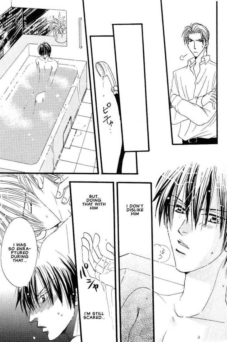 Aitsu no Heart ni Hi wo Tsukero! Chapter 3.1 page 10 - Chapter 3.1