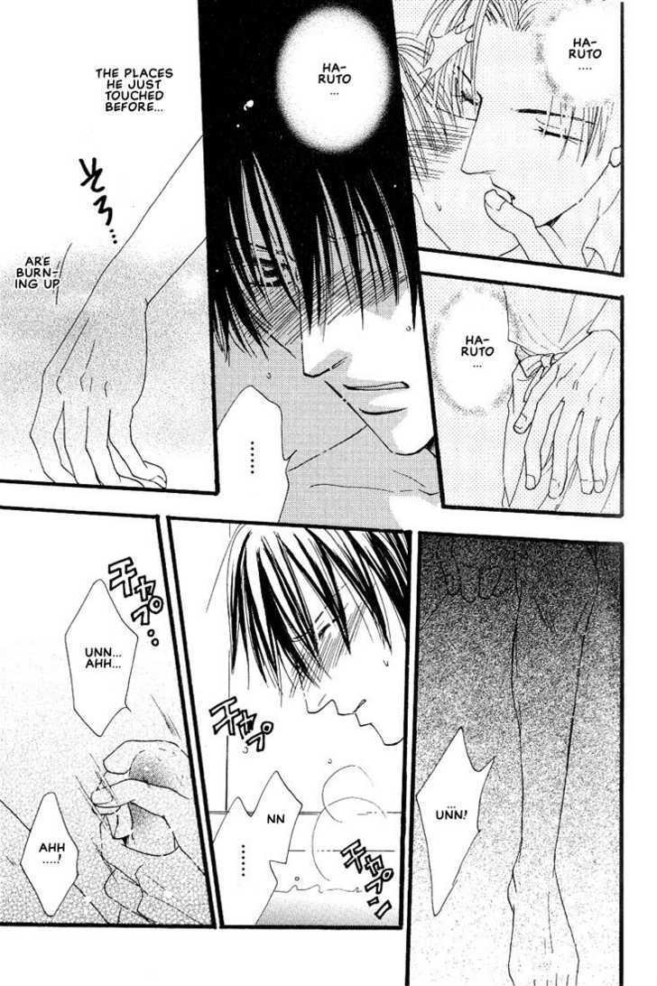Aitsu no Heart ni Hi wo Tsukero! Chapter 3.1 page 12 - Chapter 3.1