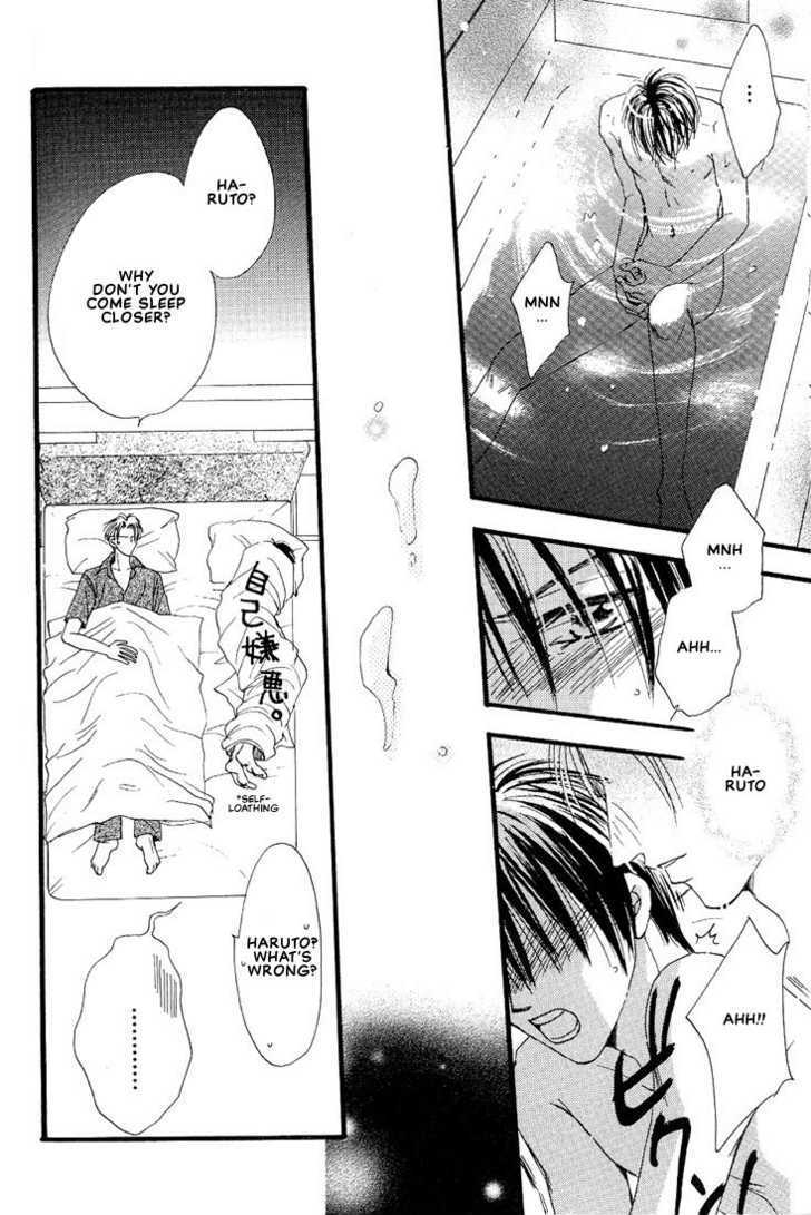 Aitsu no Heart ni Hi wo Tsukero! Chapter 3.1 page 13 - Chapter 3.1
