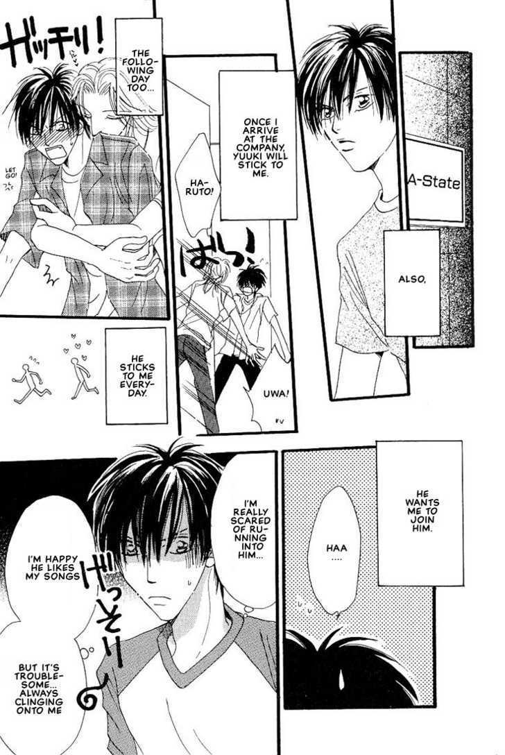 Aitsu no Heart ni Hi wo Tsukero! Chapter 3.1 page 14 - Chapter 3.1