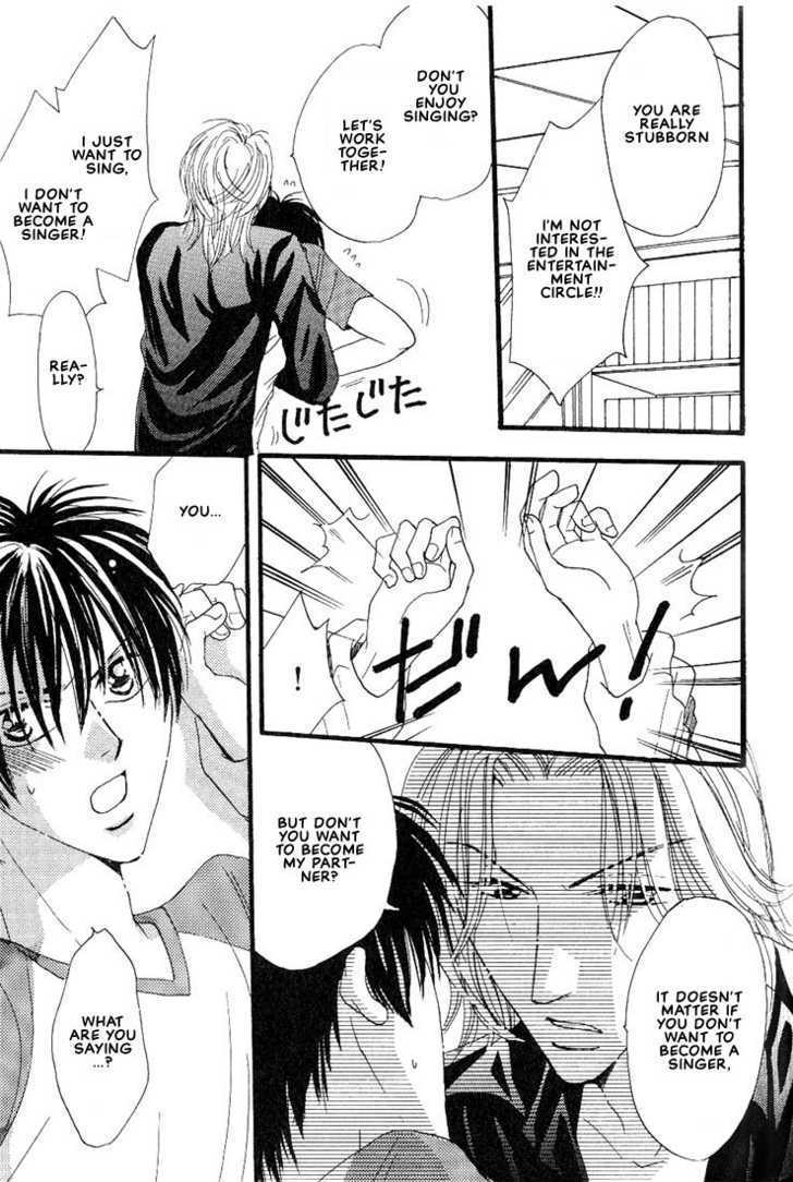 Aitsu no Heart ni Hi wo Tsukero! Chapter 3.1 page 16 - Chapter 3.1