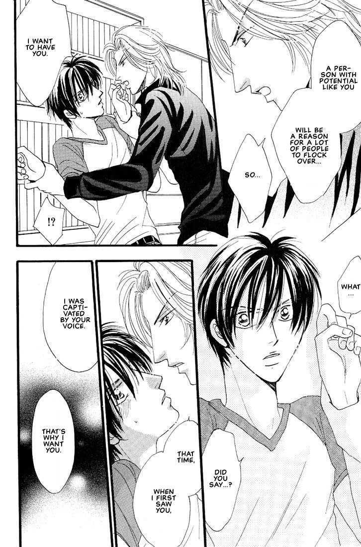 Aitsu no Heart ni Hi wo Tsukero! Chapter 3.1 page 17 - Chapter 3.1