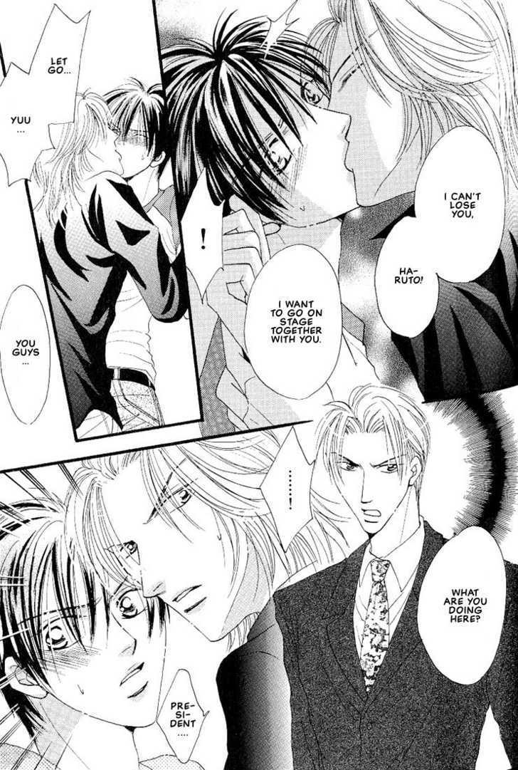 Aitsu no Heart ni Hi wo Tsukero! Chapter 3.1 page 18 - Chapter 3.1