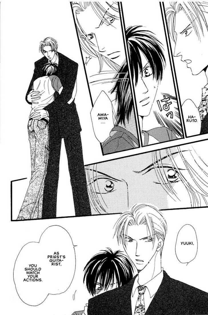 Aitsu no Heart ni Hi wo Tsukero! Chapter 3.1 page 19 - Chapter 3.1