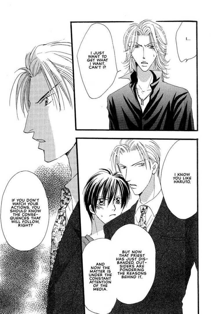 Aitsu no Heart ni Hi wo Tsukero! Chapter 3.1 page 20 - Chapter 3.1