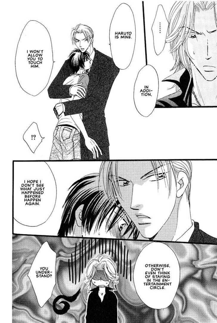Aitsu no Heart ni Hi wo Tsukero! Chapter 3.1 page 21 - Chapter 3.1