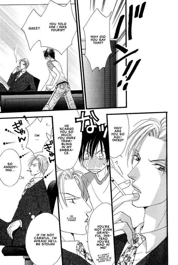 Aitsu no Heart ni Hi wo Tsukero! Chapter 3.1 page 22 - Chapter 3.1