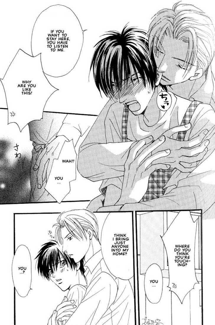 Aitsu no Heart ni Hi wo Tsukero! Chapter 3.1 page 4 - Chapter 3.1