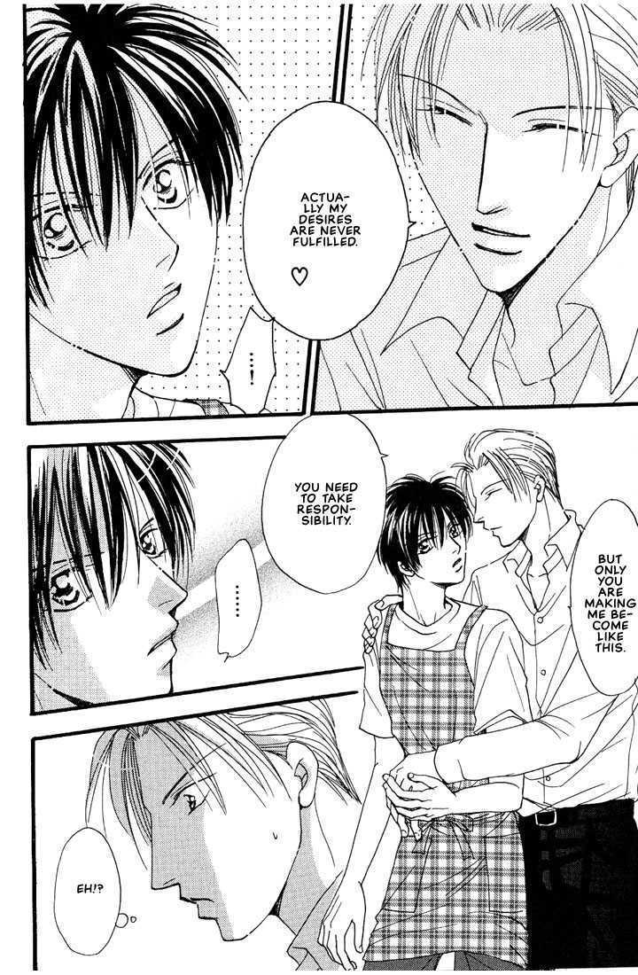 Aitsu no Heart ni Hi wo Tsukero! Chapter 3.1 page 5 - Chapter 3.1