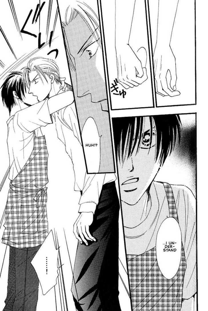 Aitsu no Heart ni Hi wo Tsukero! Chapter 3.1 page 6 - Chapter 3.1