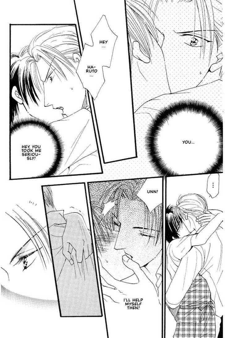 Aitsu no Heart ni Hi wo Tsukero! Chapter 3.1 page 7 - Chapter 3.1