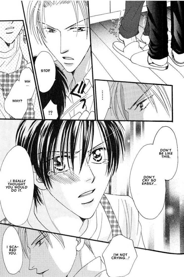 Aitsu no Heart ni Hi wo Tsukero! Chapter 3.1 page 8 - Chapter 3.1