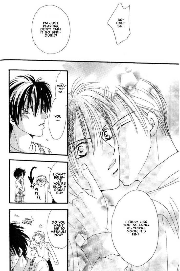 Aitsu no Heart ni Hi wo Tsukero! Chapter 3.1 page 9 - Chapter 3.1