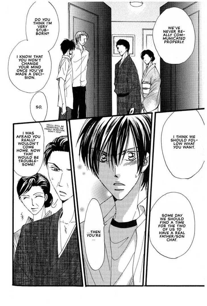 Aitsu no Heart ni Hi wo Tsukero! Chapter 3.2 page 13 - Chapter 3.2